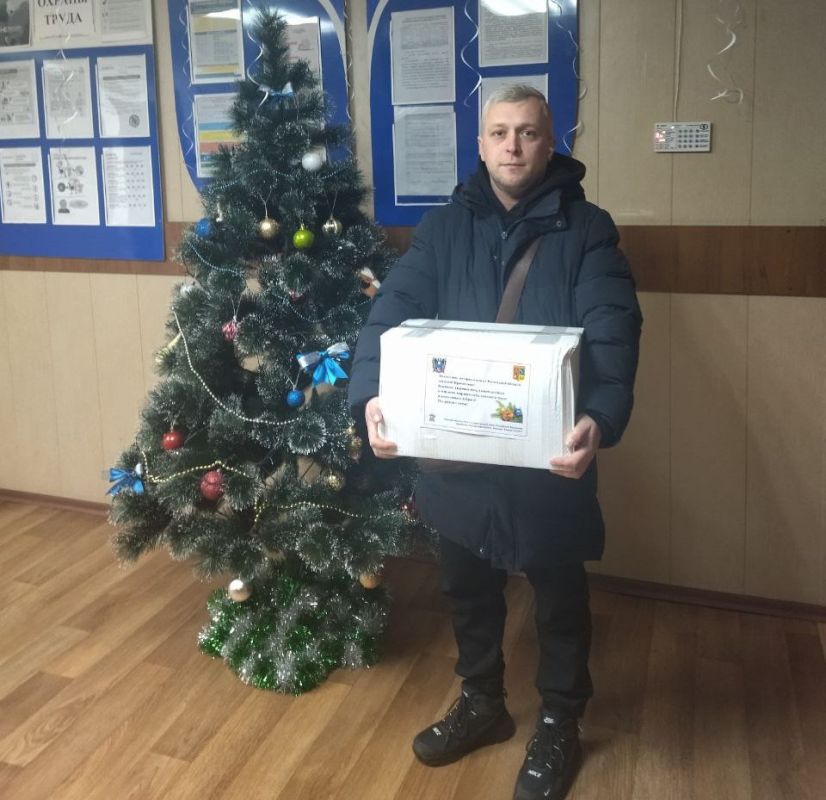 На Краснодонщине вручают подарки от Ростовской области ветеранам-инвалидам специальной военной операции На Краснодонщине вручают подарки от Ростовской области ветеранам-инвалидам специальной военной операции