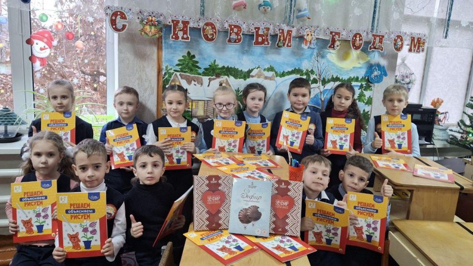 Акция «Дружба не знает границ» объединила школьников Удмуртии и Лутугинского округа Акция «Дружба не знает границ» объединила школьников Удмуртии и Лутугинского округа