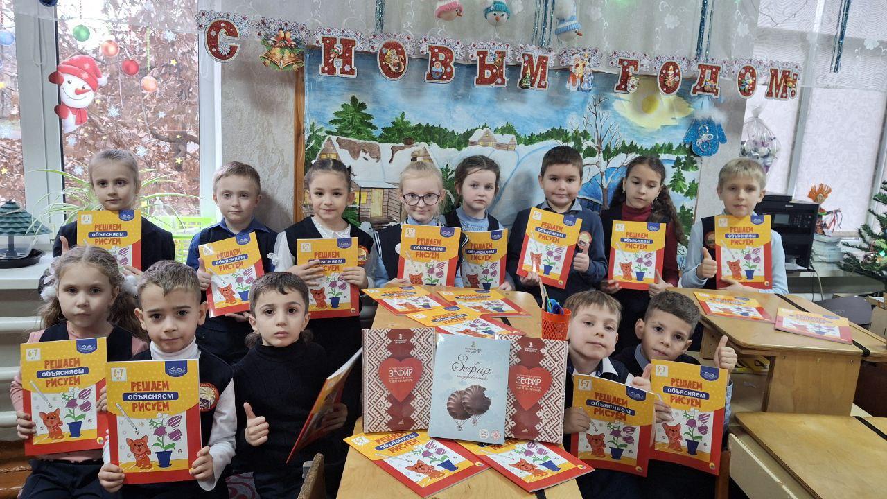 Акция «Дружба не знает границ» объединила школьников Удмуртии и Лутугинского округа Акция «Дружба не знает границ» объединила школьников Удмуртии и Лутугинского округа