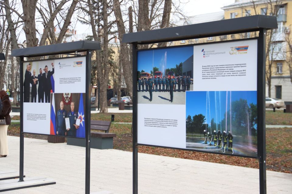 В Луганске на площади Героев Великой Отечественной войны торжественно открылась тематическая фотовыставка В Луганске на площади Героев Великой Отечественной войны торжественно открылась тематическая фотовыставка