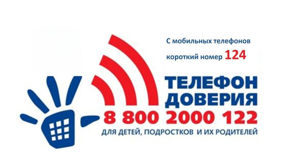 �������� ��������� ��� ��������� � ����