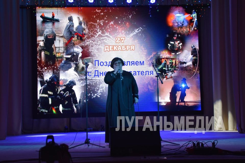 В Белокуракино поздравили спасателей В Белокуракино поздравили спасателей
