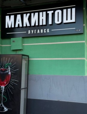 ������ �� ��, ��� ������������ ��������� � ��� ���� � ������ ������ �������?