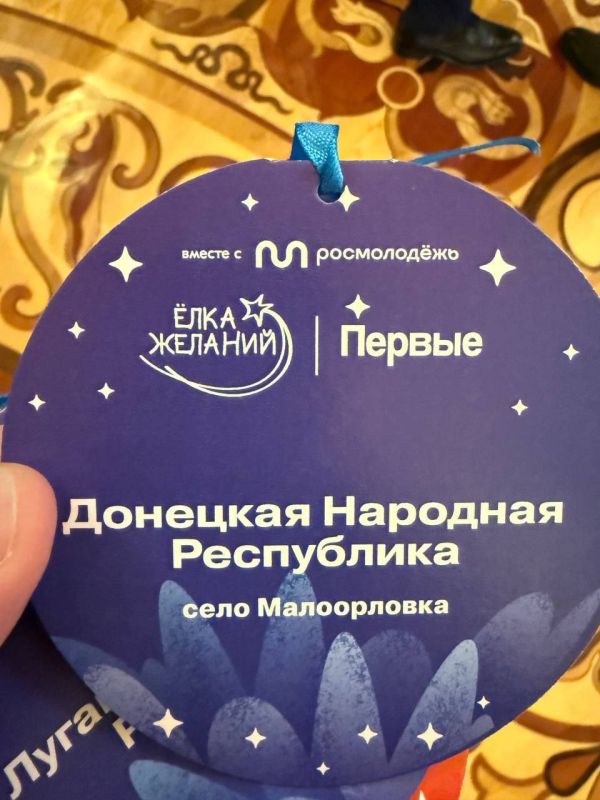 Артём Жога: Чудес много не бывает. Поэтому сегодня в Москве вновь принял участие в благотворительной акции "Ёлка желаний" Артём Жога: Чудес много не бывает. Поэтому сегодня в Москве вновь принял участие в благотворительной акции "Ёлка желаний"