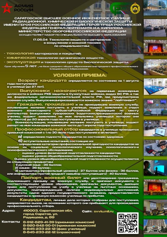 В Лутугинском муниципальном округе состоялось очередное заседание Районной комиссии по делам несовершеннолетних и защите их прав В Лутугинском муниципальном округе состоялось очередное заседание Районной комиссии по делам несовершеннолетних и защите их прав