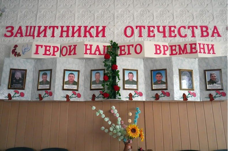 Аллеи памяти Свердловского муниципалитета: Памятные стенды Аллеи памяти Свердловского муниципалитета: Памятные стенды