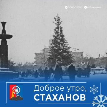 ������ ����, ��������!. ������� ������ � ����� ���������� � ������������