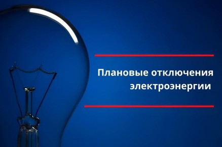 ���������� �� �������������� ���: