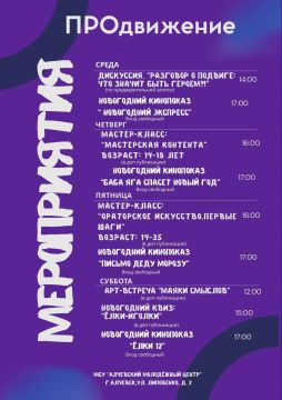 ���������� �� ����� ����������� ���� ������ � ����� ��������� ������!