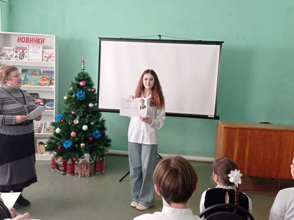 В Кировской детской библиотеке состоялось традиционное мероприятие «Метелица успеха» В Кировской детской библиотеке состоялось традиционное мероприятие «Метелица успеха»