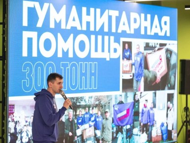 � �������� ������������ �������� �������� ������������ ������� �������