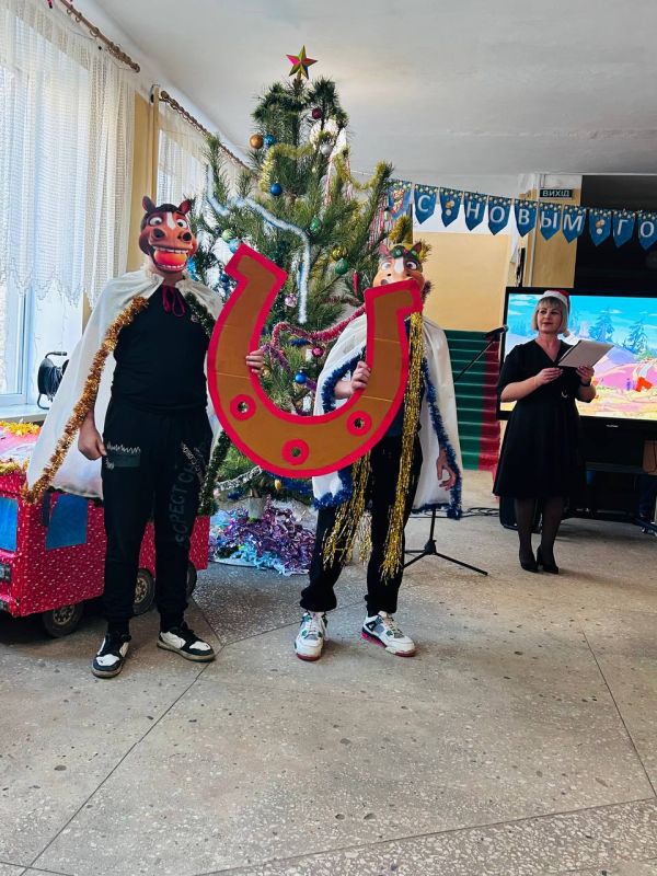 Новый год у ворот, копытом бьет! Новый год у ворот, копытом бьет!