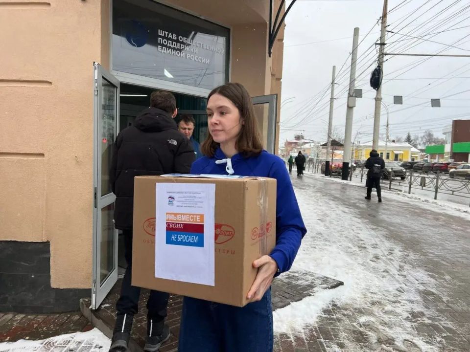 Тонна подарков отправилась из Тамбовской области в Новоайдарский округ для подшефных школ и детских садов Тонна подарков отправилась из Тамбовской области в Новоайдарский округ для подшефных школ и детских садов