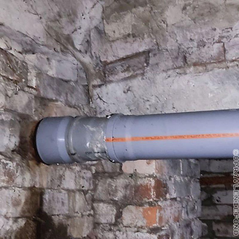 В Кировске в текущем году единая управляющая компания заменила более 460 м канализационных труб в многоквартирных домах В Кировске в текущем году единая управляющая компания заменила более 460 м канализационных труб в многоквартирных домах