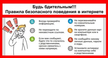 ����������� ��������-���������� ������ ��������� �������� ���������� �����������