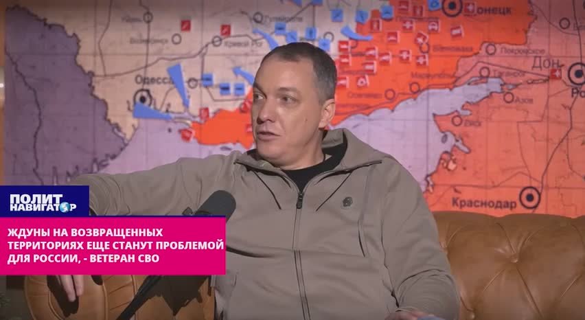 «Всё очень плохо. Огромное число ждёт ВСУшников», – ветеран СВО о новых территориях