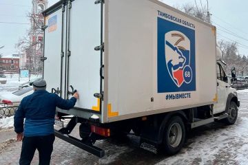 ������� � ��������� ��������� �� �������������� ������ ���������� �������