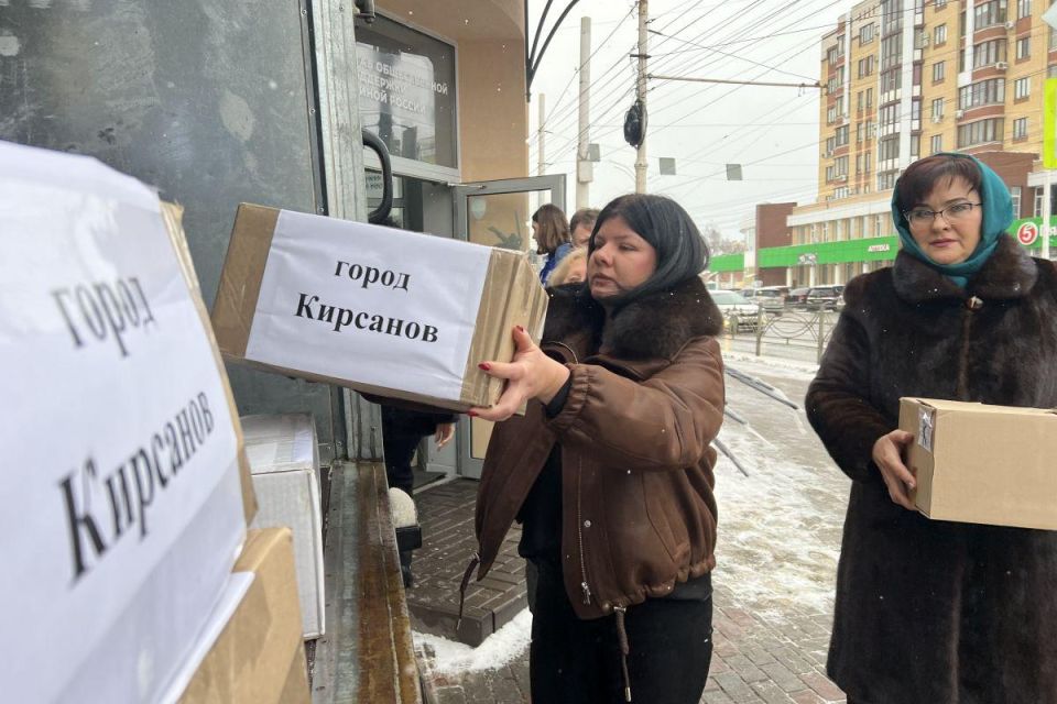 Тонна подарков отправилась из Тамбовской области в Новоайдарский округ для подшефных школ и детских садов Тонна подарков отправилась из Тамбовской области в Новоайдарский округ для подшефных школ и детских садов