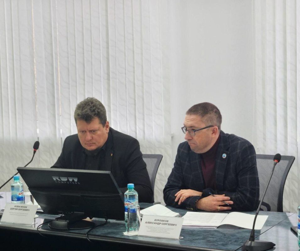 Общественный совет при Управлении Росреестра по ЛНР: итоги работы за год Общественный совет при Управлении Росреестра по ЛНР: итоги работы за год