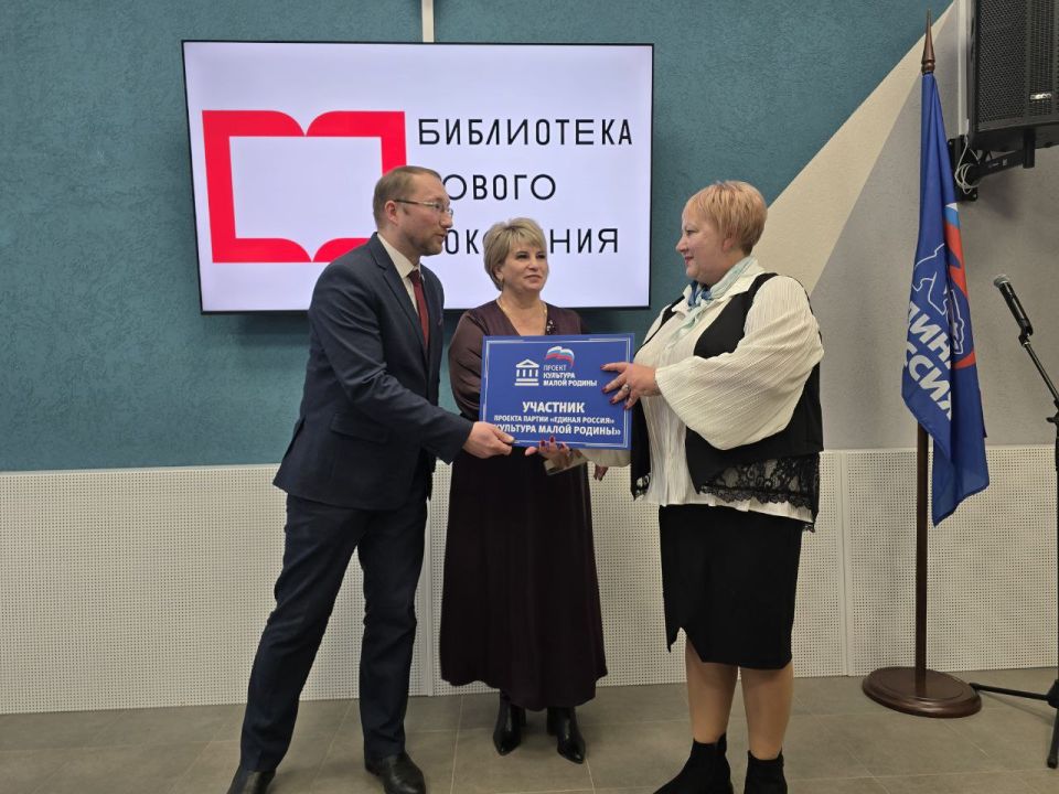 Торжественное открытие модельной библиотеки в Белокуракино состоялось! Торжественное открытие модельной библиотеки в Белокуракино состоялось!
