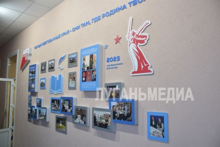 � ������������ ���������� ������������� �������� ��������� ����������