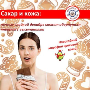 �������������� ����� � ��� ����� ����������, ��������� ������� � ���������� ������