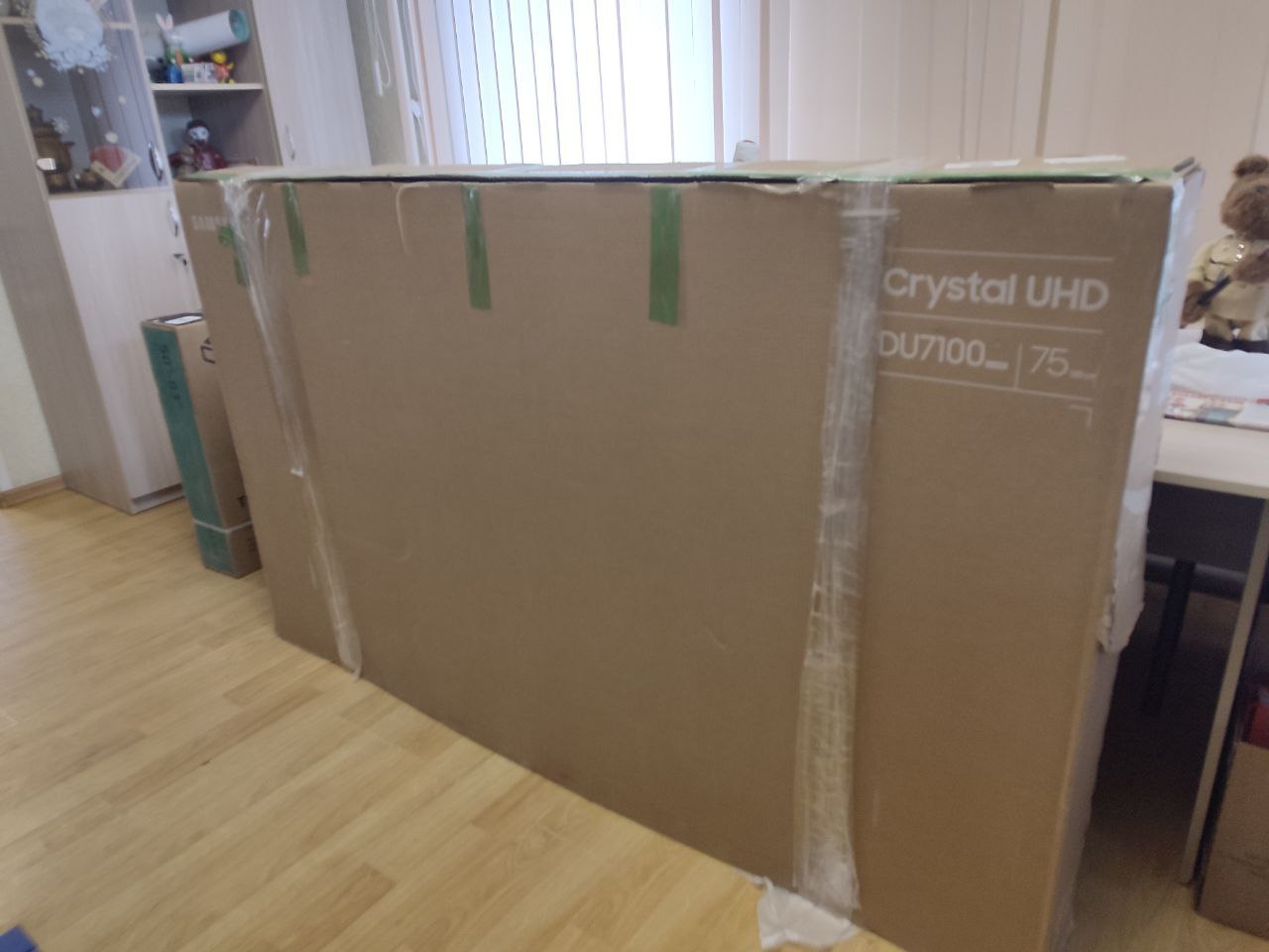 Городищенская школа получила подарки к Новому году от Оренбуржья и старообрядцев России Городищенская школа получила подарки к Новому году от Оренбуржья и старообрядцев России