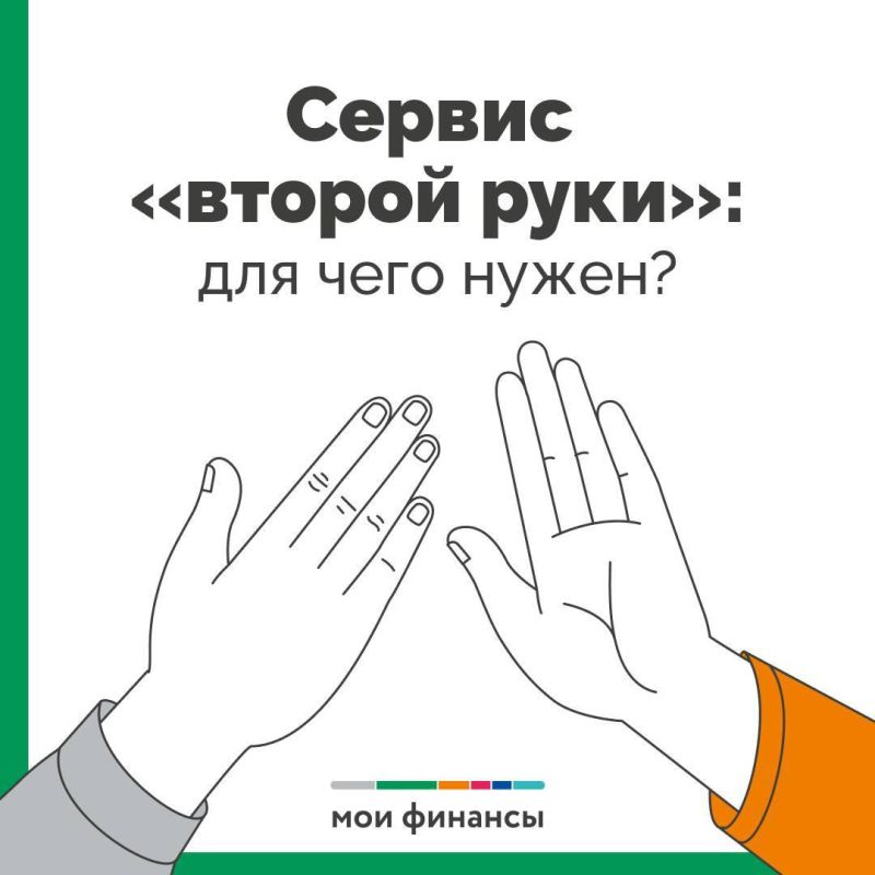 ����� ��������� ������� ���� ��� ������ � �����������: ��� �������� ������