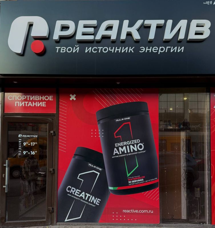 ������ �� ��, ��� ������������ ��������� � ��� ���� � ������ ������ �������?