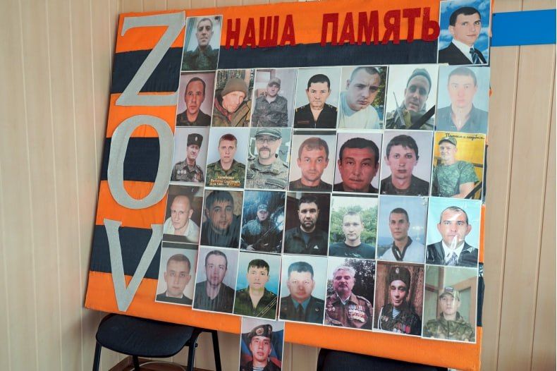 Аллеи памяти Свердловского муниципалитета: Памятные стенды Аллеи памяти Свердловского муниципалитета: Памятные стенды