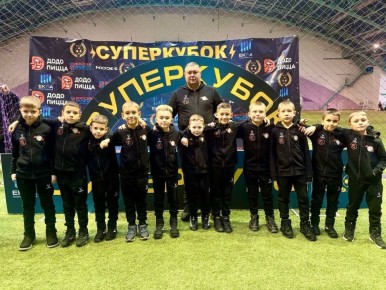 ����������� ���������� ������� ������� � ������������� ������� ����������� NFU/EKSA� � ������