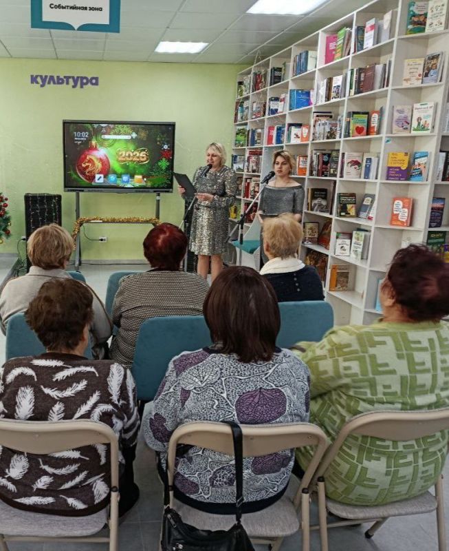 В преддверии самого волшебного праздника – Нового года, модельная библиотека МБУ "МЦБС" распахнула свои двери для участников клуба «В кругу друзей» в рамках проекта "Активное долголетие" библиотекари совместно с Марковский... В преддверии самого волшебного праздника – Нового года, модельная библиотека МБУ "МЦБС" распахнула свои двери для участников клуба «В кругу друзей» в рамках проекта "Активное долголетие" библиотекари совместно с Марковский...