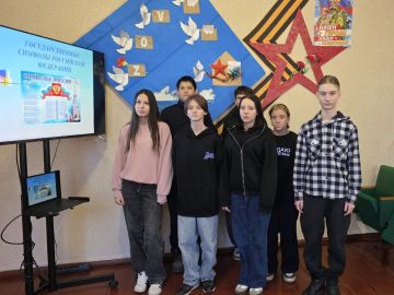 ������ ������ ������� � ���������� ��������� ���� ��������