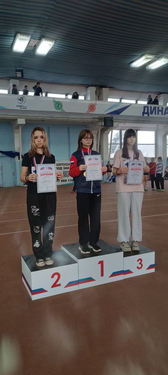 Перевальские легкоатлеты завоевали 17 медалей на республиканских соревнованиях Перевальские легкоатлеты завоевали 17 медалей на республиканских соревнованиях