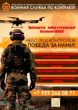 ������� ������ �� ��������� � ����������� ����� ���������� ���������