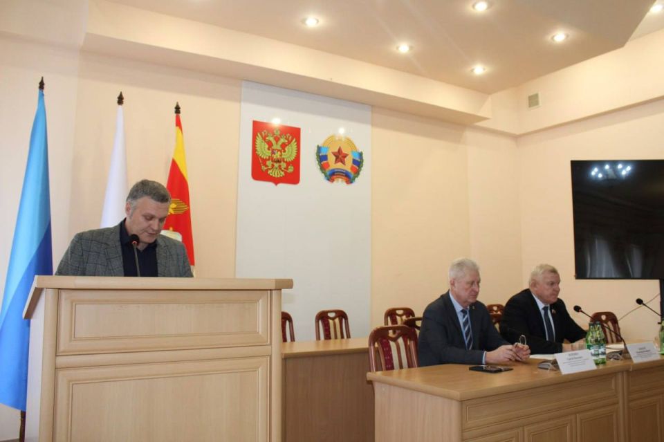 Владимир Шавлай: Подведение итогов на заседании Совета депутатов Краснодонского муниципального округа Владимир Шавлай: Подведение итогов на заседании Совета депутатов Краснодонского муниципального округа