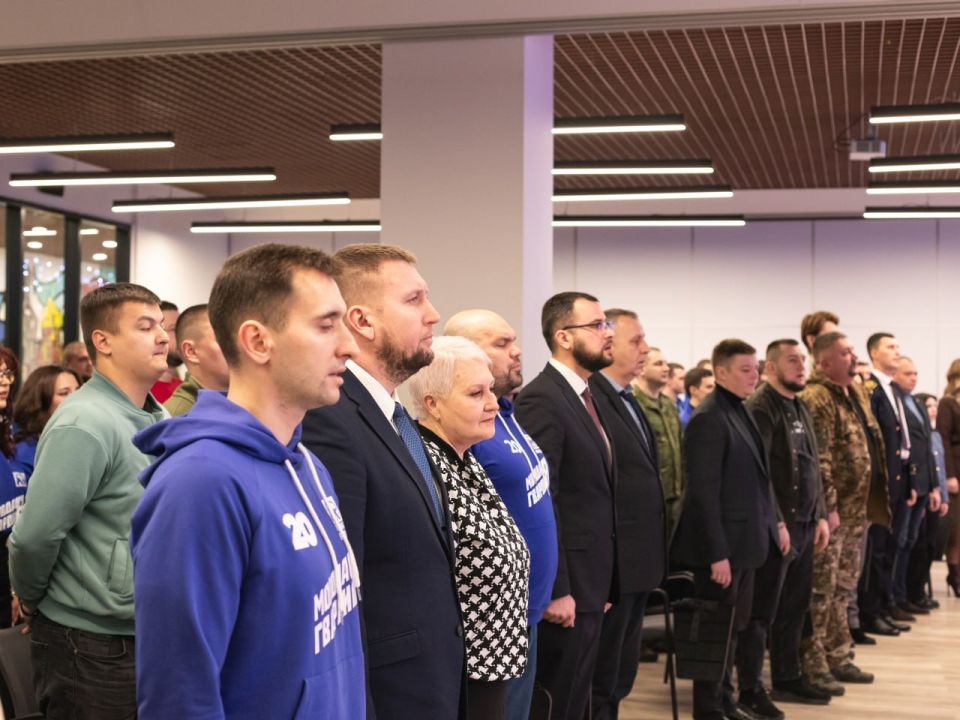 В Луганске отметили третью годовщину реготделения «Молодой Гвардии Единой России» В Луганске отметили третью годовщину реготделения «Молодой Гвардии Единой России»