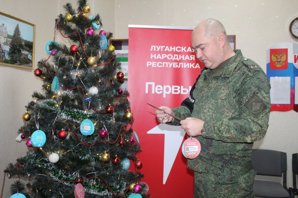 Виталий Коваленко: Новый год – это время чудес! В каждом доме должны звучать смех и радость, ведь именно так мы создаем волшебство вокруг себя Виталий Коваленко: Новый год – это время чудес! В каждом доме должны звучать смех и радость, ведь именно так мы создаем волшебство вокруг себя