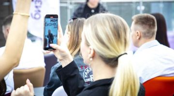 ����������� ���� ��� � 2025 ���� ����� ���������������� ���������� �������� 368 ��� ���