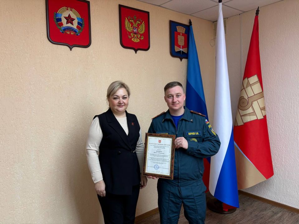 Светлана Гребенькова: В преддверии Дня спасателя России поздравили с профессиональным праздником сотрудников противопожарной службы из нашего города Светлана Гребенькова: В преддверии Дня спасателя России поздравили с профессиональным праздником сотрудников противопожарной службы из нашего города