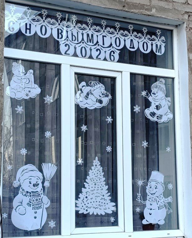 В филиалах МБУ "Славяносербская центральная библиотека" к Новому году организованы тематические книжные выставки, фотозоны и экспозиции В филиалах МБУ "Славяносербская центральная библиотека" к Новому году организованы тематические книжные выставки, фотозоны и экспозиции