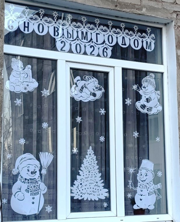 В филиалах МБУ "Славяносербская центральная библиотека" к Новому году организованы тематические книжные выставки, фотозоны и экспозиции В филиалах МБУ "Славяносербская центральная библиотека" к Новому году организованы тематические книжные выставки, фотозоны и экспозиции