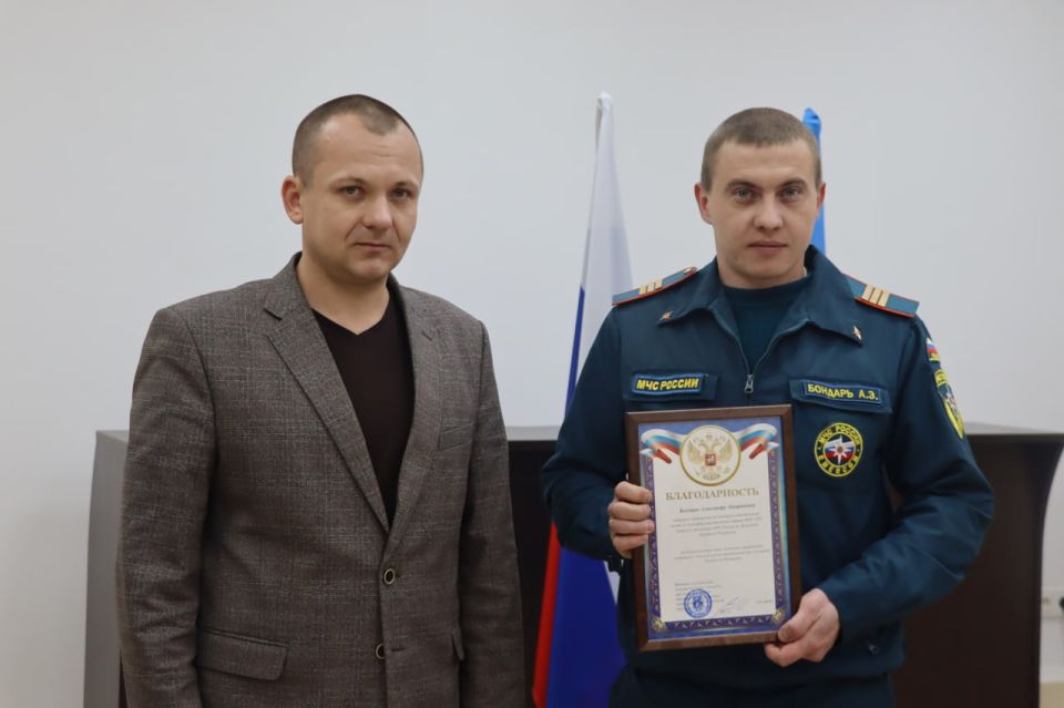Павел Дреев поздравил сотрудников МЧС с наступающим профессиональным праздником Павел Дреев поздравил сотрудников МЧС с наступающим профессиональным праздником