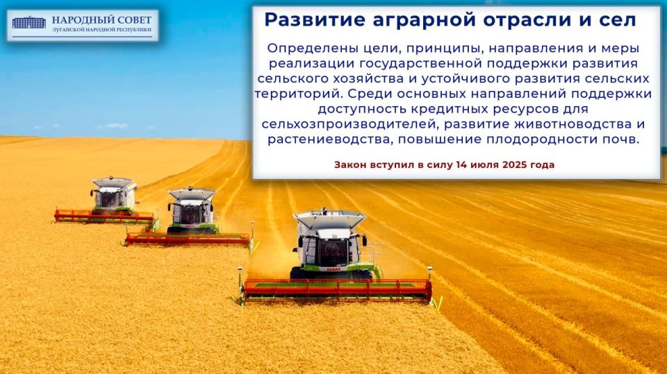 �� 2025 ��� �������� ������� ���� ������� 103 ������������ ������