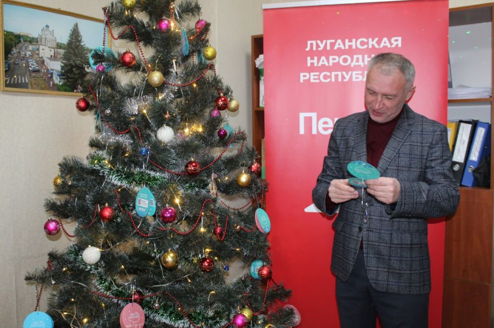 Виталий Коваленко: Новый год – это время чудес! В каждом доме должны звучать смех и радость, ведь именно так мы создаем волшебство вокруг себя Виталий Коваленко: Новый год – это время чудес! В каждом доме должны звучать смех и радость, ведь именно так мы создаем волшебство вокруг себя