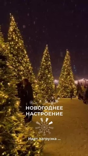 ������ � ������ ����, ������ �������������� ������!