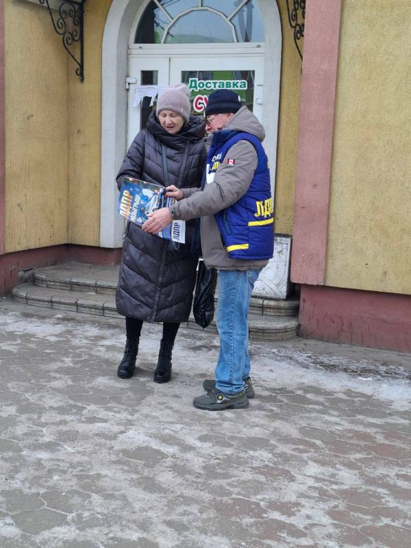 НОВОГОДНЕЕ НАСТРОЕНИЕ С ЛДПР НОВОГОДНЕЕ НАСТРОЕНИЕ С ЛДПР