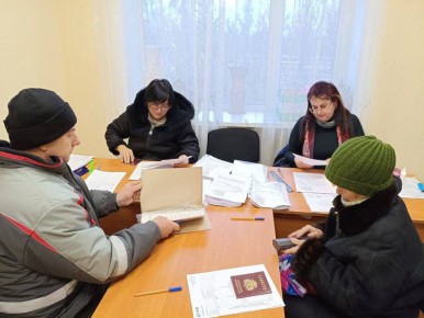 � ������� ��������� ���� ���� � ������ ������� ��������� �������� ������ ������� �� ������� ��������� ��������������� ������� �� ������������ �������� �������� ������� �� ������������ ������ 2025-2026 �����