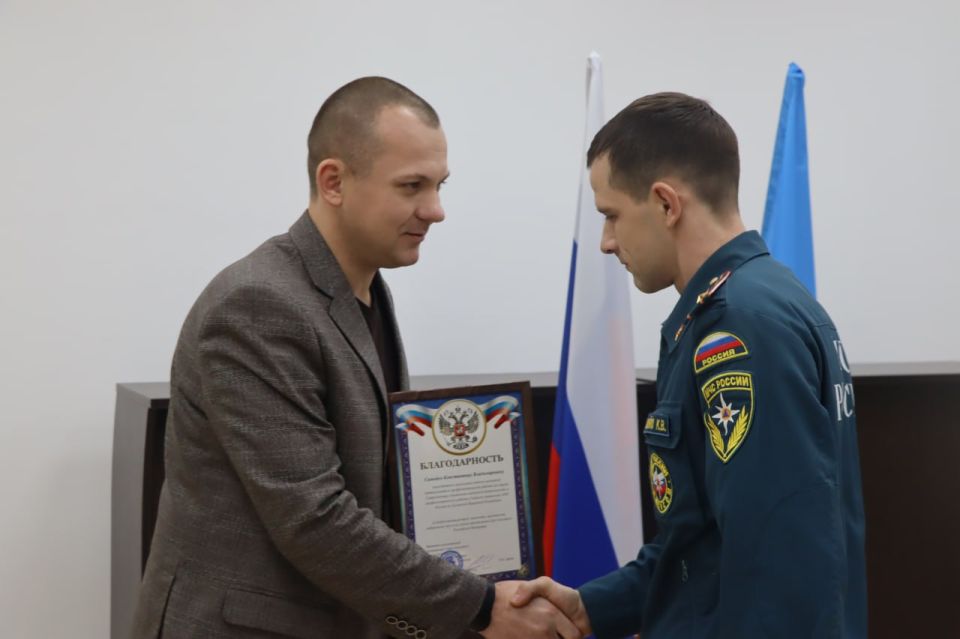 Павел Дреев поздравил сотрудников МЧС с наступающим профессиональным праздником Павел Дреев поздравил сотрудников МЧС с наступающим профессиональным праздником