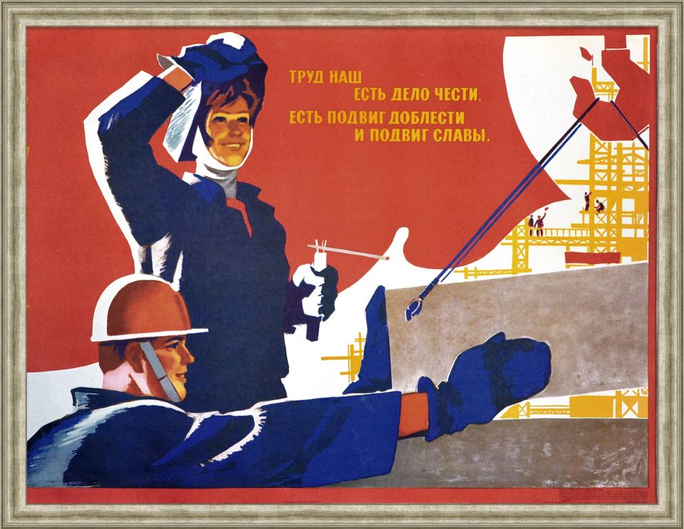 ���������� ��������: ��� ����� ������ � �������